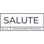 All in Salute (отдел продаж)