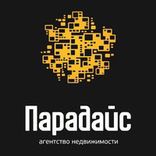 Парадайс АН