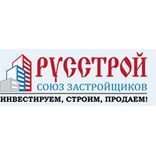 Русстрой Союз Застройщиков