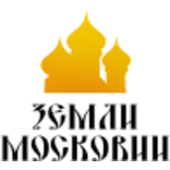 Земли Московии