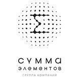 ГК «Сумма элементов»