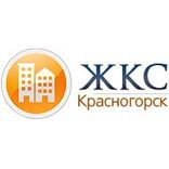 ЖилКомСтрой - Красногорск