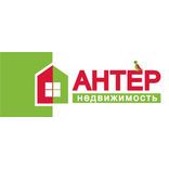 АНТЕР-Недвижимость