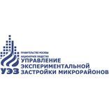 АО «Управление Экспериментальной Застройки микрорайонов» (АО «УЭЗ»)