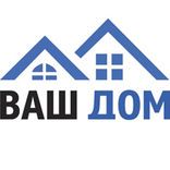 Ваш ДоМ