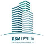 ЗАО «ДВМ группа»