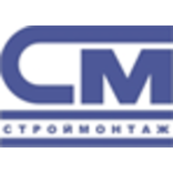 Строймонтаж