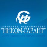 Инком-Гарант