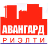 Авангард-Риэлти