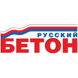 Русский Бетон ГК