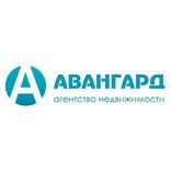 Авангард АН