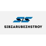 АО «Сибзарубежстрой» 