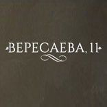 Вересаева Плюс