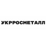 УКРРОСМЕТАЛЛ