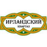 Ирландский квартал 