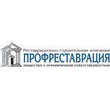 Профреставрация