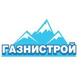 Газнистрой