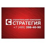 СК Стратегия