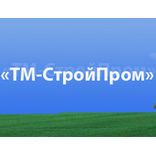 ТМ-СтройПром