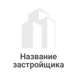 ООО СЗ Краснодарский девелопер 1