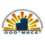 МИСК