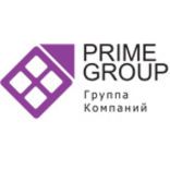 Группа Прайм (Prime Group ГК)