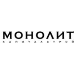 Монолит КапиталСтрой