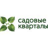 Садовые кварталы
