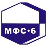 МФС-6