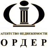 Ордер АН