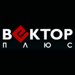 Вектор+