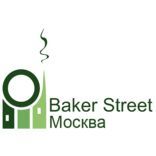 ООО «Бейкер-стрит»