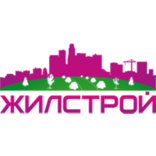 Жилстрой