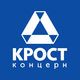 Концерн «КРОСТ»
