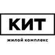 СЗ ЖК «КИТ»