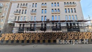 Панорама ЖК «Золотой квартал» в ЦАО