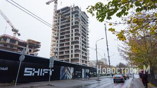 Видео новостройки SHIFT (Шифт) в Донском районе
