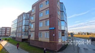 ЖК «Катуар» в деревне Сухарево: видео 360 градусов