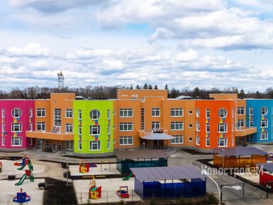 В школу весело шагать: в 156 новостройках Подмосковья есть детские сады и образовательные учреждения