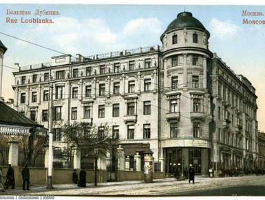 Старострой-М: Большая Лубянка и Сретенский монастырь