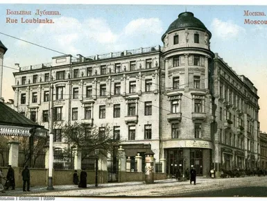 Старострой-М: Большая Лубянка и Сретенский монастырь