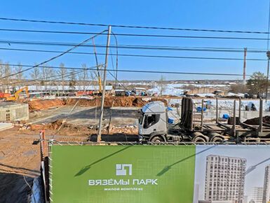 Панорама ЖК «Вязёмы Парк» в районе Одинцово