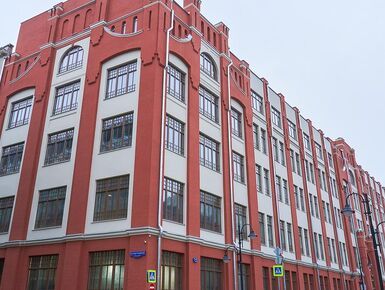 Sminex отреставрирует типографию Сытина на Пятницкой