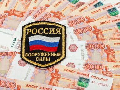 Закон о погашении «Росвоенипотекой» ипотечных долгов погибших в СВО вступает в силу 1 августа