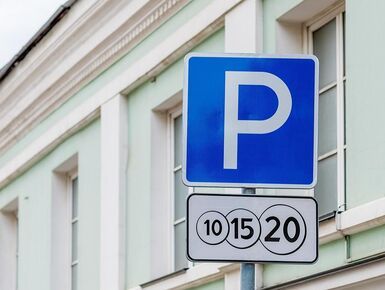 23 февраля парковка на улицах Москвы будет бесплатной