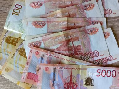 Для покупки 1 кв. м жилья россиянам нужно около двух средних зарплат