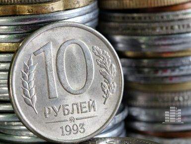 Центробанк может поднять ключевую ставку до 17% — эксперты