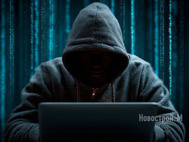 Нечист на руку: как вычислить возможное мошенничество при сделке с недвижимостью