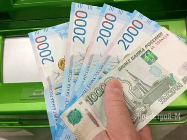 Общественная палата снова предложила индексировать выплаты многодетным на погашение ипотеки