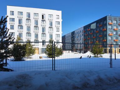 Видео новостройки «Равновесие» в Одинцовском районе